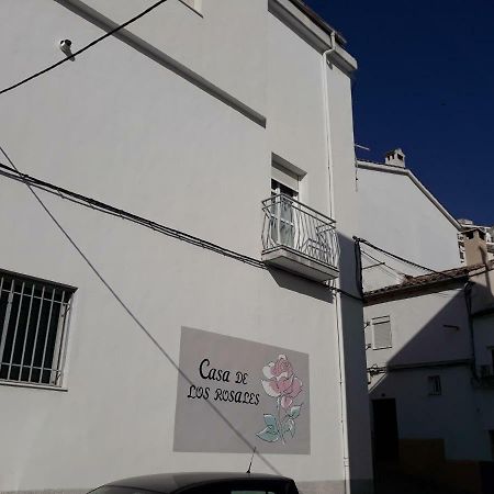 Casa Los Rosales Villa กาซอร์ลา ภายนอก รูปภาพ